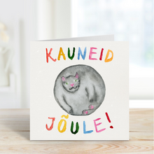 Load image into Gallery viewer, Jõulukaartide komplekt 6tk (14x14 cm)